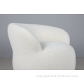 Jardan Joy Lounge Chair